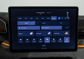 Подержанный автомобиль Zeekr 001 2023 года (21 фото)