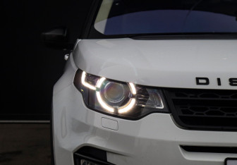 Подержанный автомобиль Land Rover Discovery Sport 2016 года (20 фото)