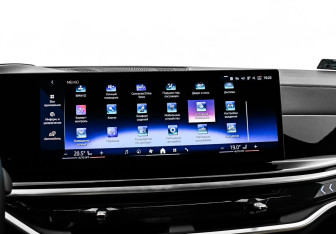 Подержанный автомобиль BMW X5 2024 года (28 фото)