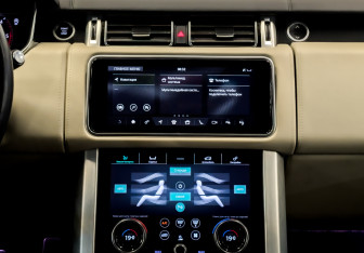 Подержанный автомобиль Land Rover Range Rover 2020 года (15 фото)