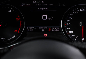 Подержанный автомобиль Audi A5 Liftback 2020 года (11 фото)