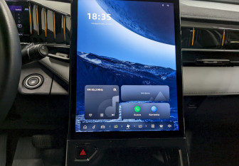 Подержанный автомобиль Geely Atlas 2024 года (24 фото)