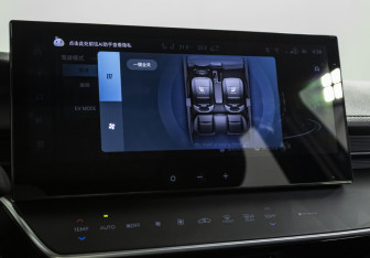 Подержанный автомобиль Toyota Camry Sedan 2024 года (18 фото)