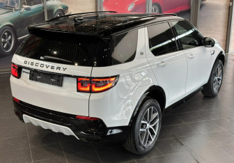 Новый Land Rover Discovery Sport 2025 (4 фото)