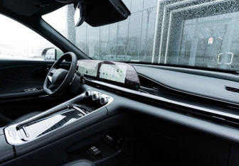 Новый Exeed RX 2024 (14 фото)