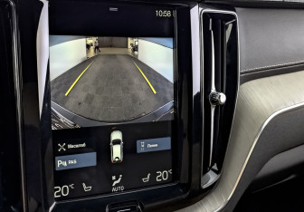 Подержанный автомобиль Volvo XC60 2020 года (27 фото)