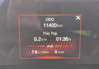 Подержанный автомобиль BAIC X7 2024 года (21 фото)