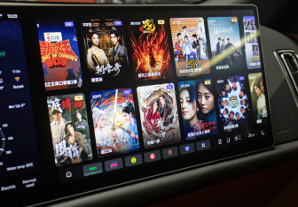 Подержанный автомобиль LiXiang L9 2023 года (26 фото)