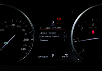 Подержанный автомобиль Land Rover Discovery Sport 2017 года (3 фото)