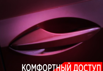 Подержанный автомобиль Lexus RX 2017 года (27 фото)