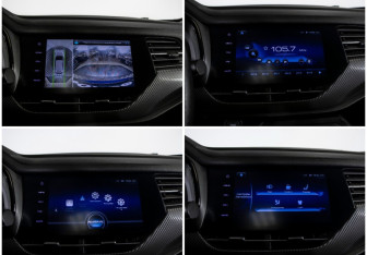 Подержанный автомобиль Haval F7x 2021 года (19 фото)