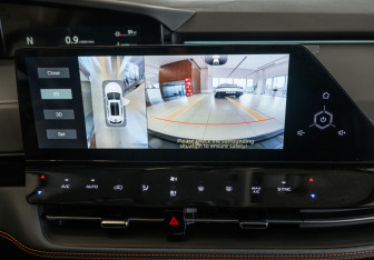 Новый Changan UNI-K 2024 (20 фото)