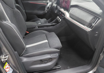 Новый Skoda Kodiaq 2025 (10 фото)