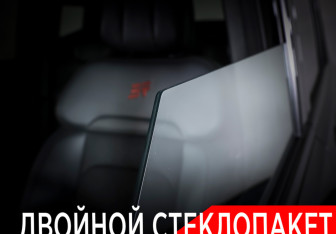 Подержанный автомобиль Jetour T2 2024 года (25 фото)