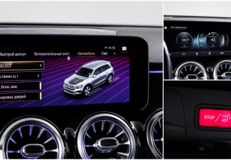 Подержанный автомобиль Mercedes-Benz GLB 2020 года (16 фото)