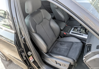 Подержанный автомобиль Audi Q5 2021 года (23 фото)