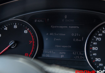 Подержанный автомобиль Audi A5 Liftback 2019 года (9 фото)