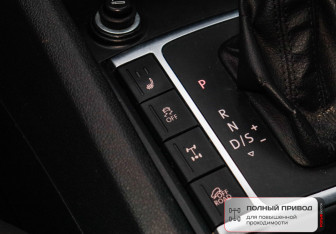 Подержанный автомобиль Volkswagen Amarok 2018 года (17 фото)