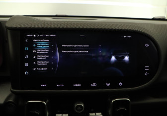 Подержанный автомобиль Haval Dargo 2024 года (11 фото)