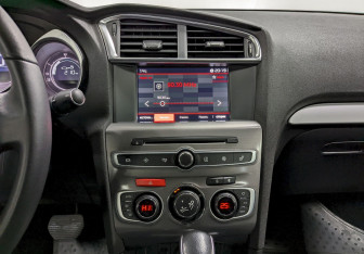 Подержанный автомобиль Citroen C4 Sedan 2021 года (23 фото)