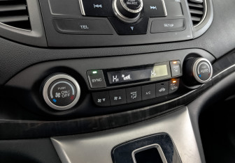 Подержанный автомобиль Honda CR-V 2013 года (27 фото)