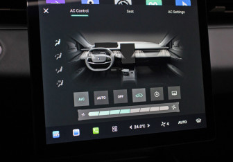 Подержанный автомобиль Changan Lamore 2023 года (18 фото)