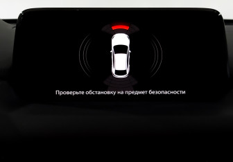 Подержанный автомобиль Mazda CX-5 2019 года (14 фото)