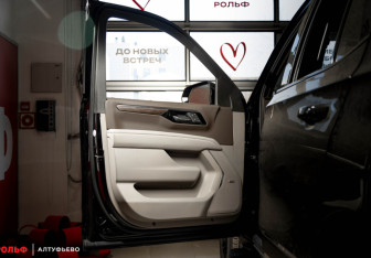 Новый Chevrolet Tahoe 2025 (15 фото)