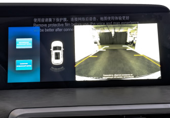 Подержанный автомобиль Changan CS35PLUS 2024 года (27 фото)