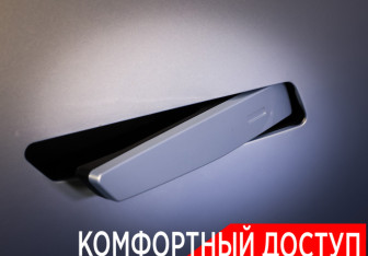 Подержанный автомобиль GAC GS3 2024 года (26 фото)