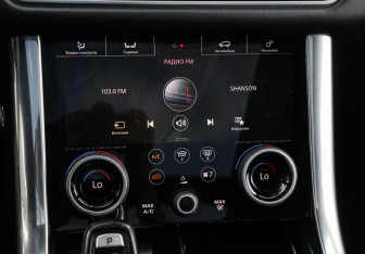 Подержанный автомобиль Land Rover Range Rover Sport 2020 года (26 фото)