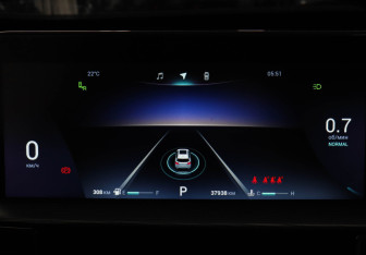 Подержанный автомобиль Chery Tiggo 8 Pro Max 2023 года (11 фото)
