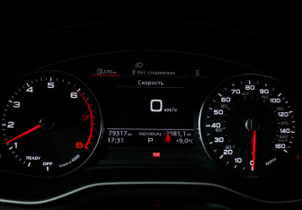 Подержанный автомобиль Audi A5 Liftback 2020 года (11 фото)