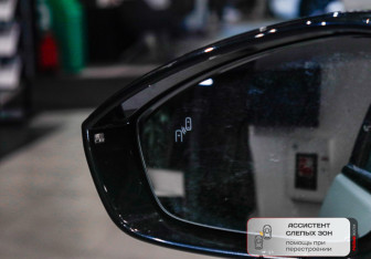 Подержанный автомобиль Omoda C5 2023 года (30 фото)