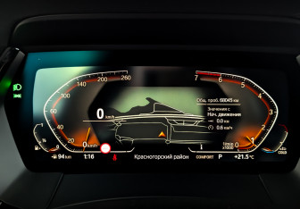 Подержанный автомобиль BMW Z4 Roadster 2020 года (12 фото)