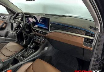 Подержанный автомобиль Skoda Kodiaq 2023 года (9 фото)