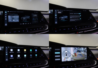 Подержанный автомобиль Changan UNI-K 2024 года (18 фото)