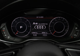 Подержанный автомобиль Audi A5 Coupe 2017 года (12 фото)