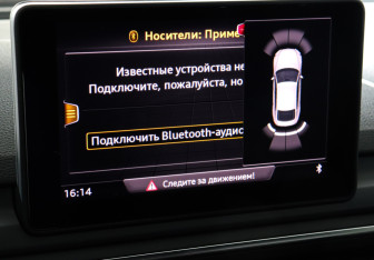 Подержанный автомобиль Audi A5 Liftback 2019 года (13 фото)