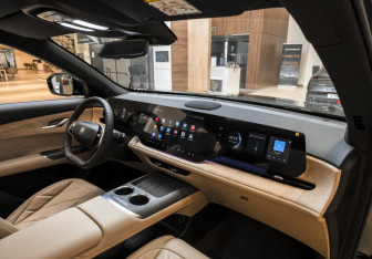 Новый Changan CS75PLUS 2025 (20 фото)