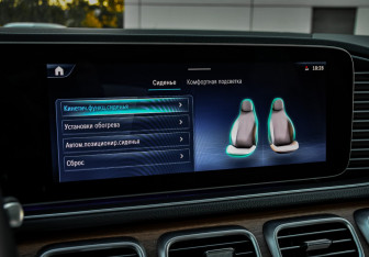 Подержанный автомобиль Mercedes-Benz GLE 2023 года (27 фото)