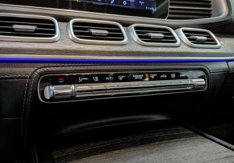 Подержанный автомобиль Mercedes-Benz GLE 2021 года (21 фото)