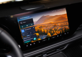 Новый Changan CS75PLUS 2025 (14 фото)