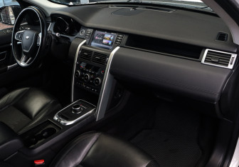 Подержанный автомобиль Land Rover Discovery Sport 2017 года (9 фото)
