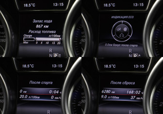 Подержанный автомобиль Mercedes-Benz GLE 2015 года (12 фото)