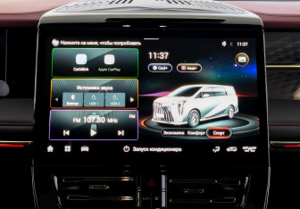 Новый GAC M8 2024 (11 фото)