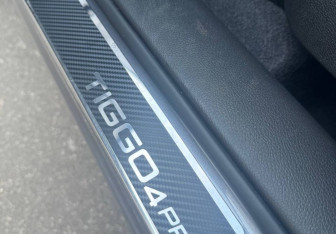 Подержанный автомобиль Chery Tiggo 4 Pro 2023 года (11 фото)