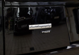 Подержанный автомобиль Land Rover Range Rover 2020 года (27 фото)