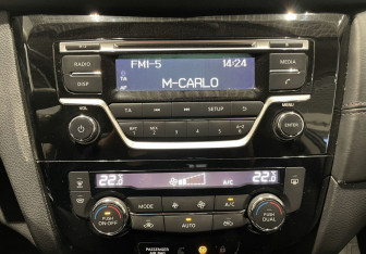 Подержанный автомобиль Nissan Qashqai 2020 года (15 фото)