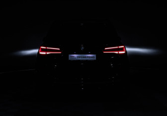 Подержанный автомобиль BMW X5 2022 года (17 фото)